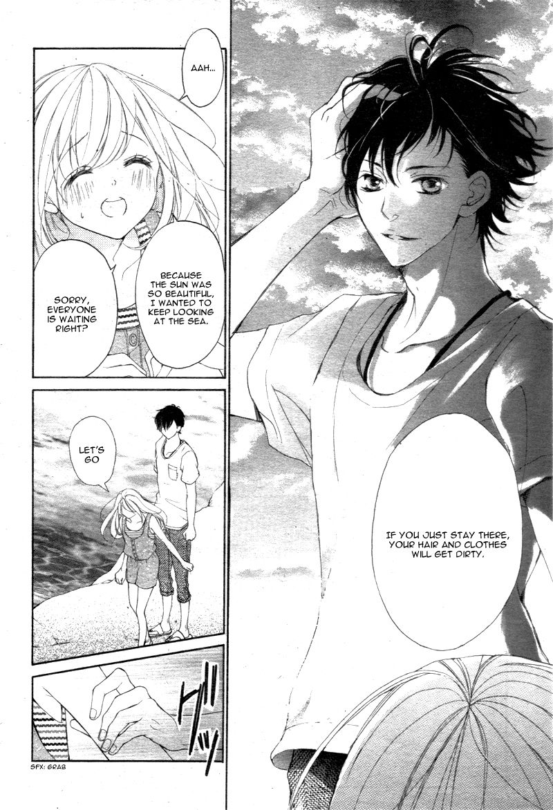 True Love (SUGIYAMA Miwako) Chapter 19 page 29 - Chapter 19