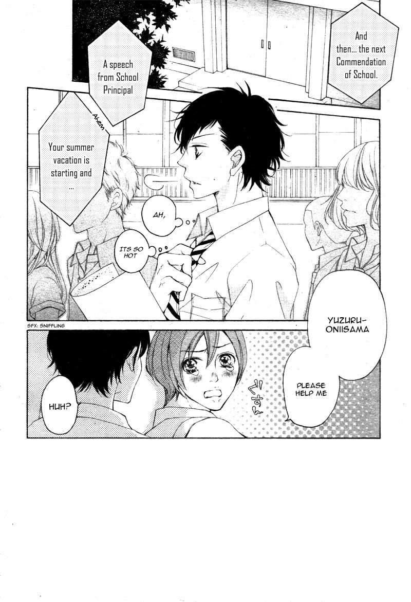 True Love (SUGIYAMA Miwako) Chapter 19 page 5 - Chapter 19