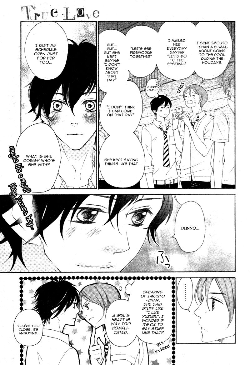 True Love (SUGIYAMA Miwako) Chapter 19 page 6 - Chapter 19