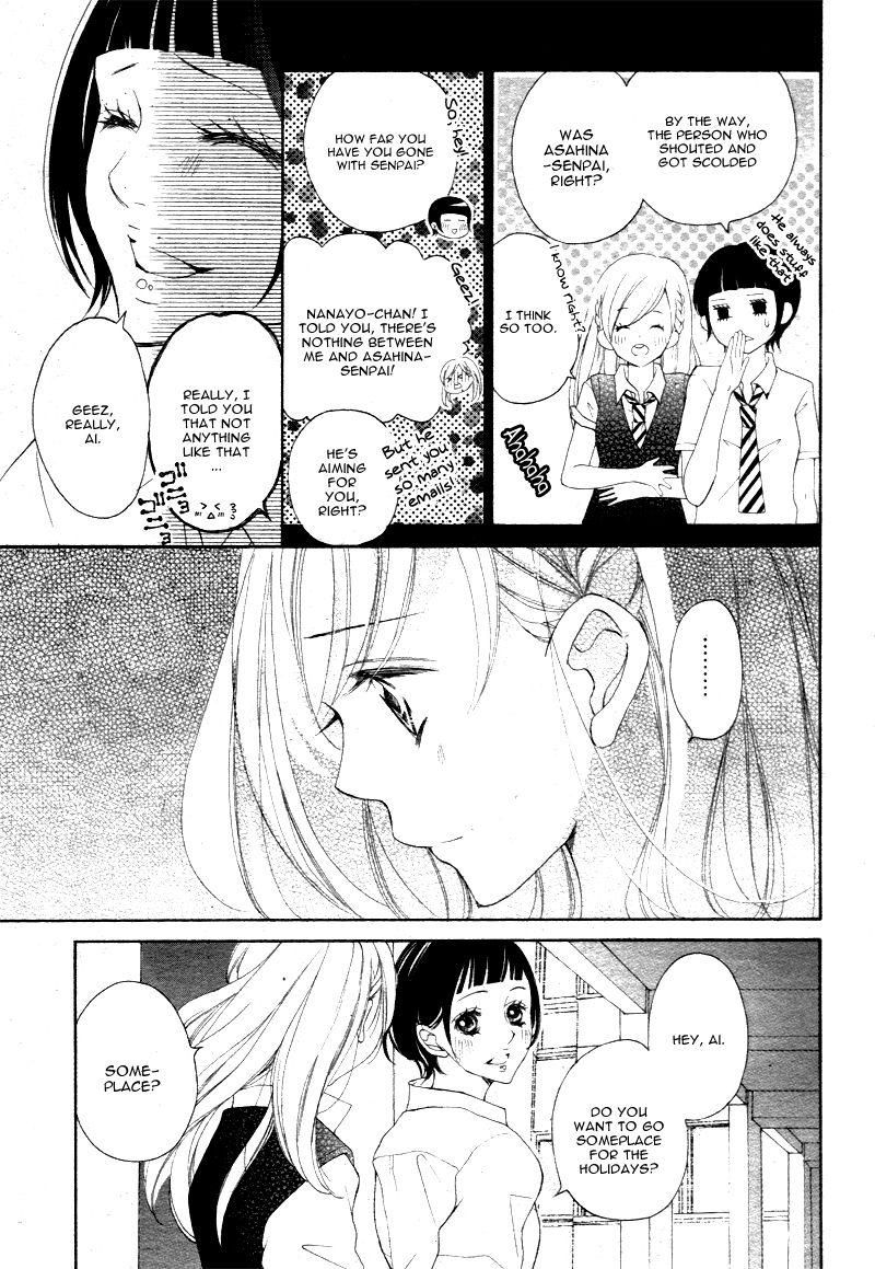 True Love (SUGIYAMA Miwako) Chapter 19 page 8 - Chapter 19