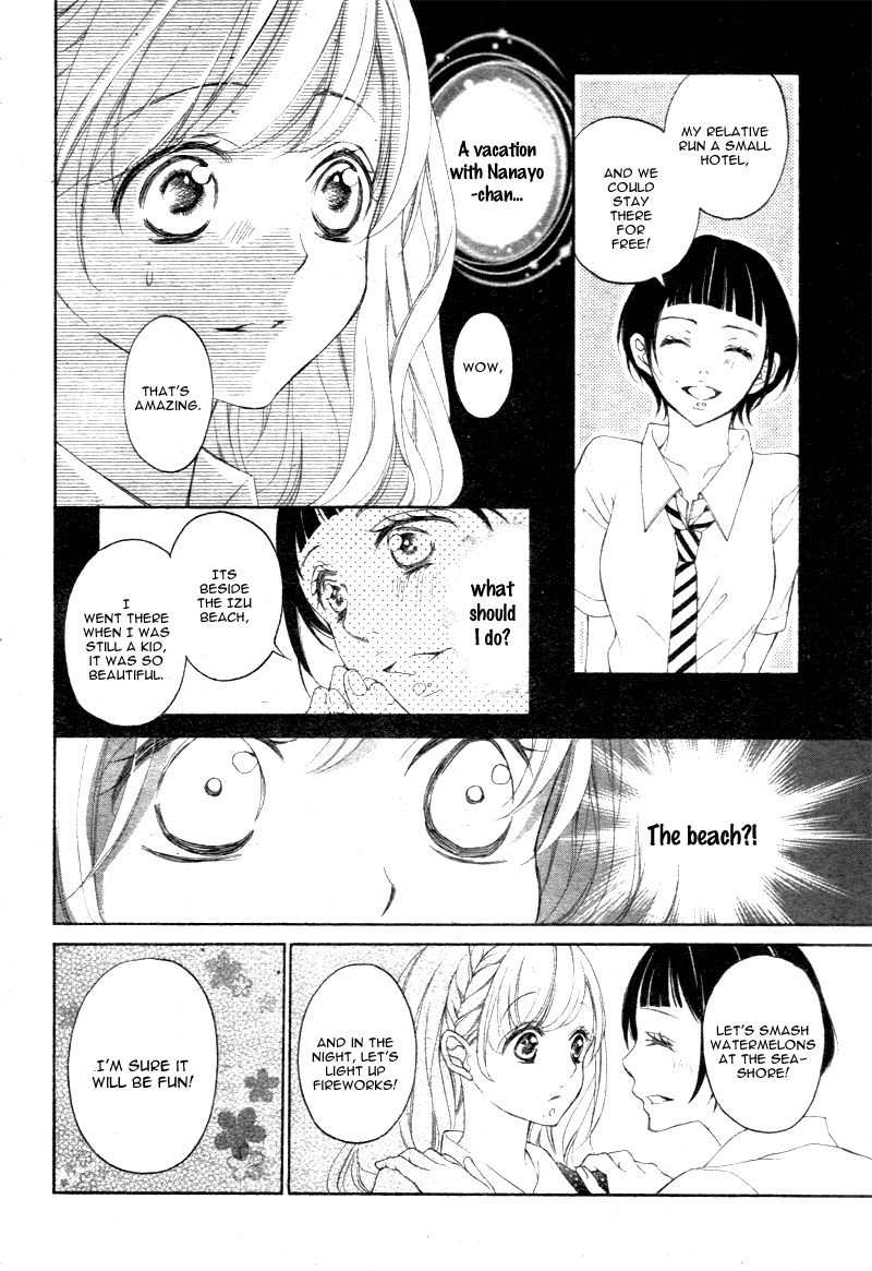 True Love (SUGIYAMA Miwako) Chapter 19 page 9 - Chapter 19
