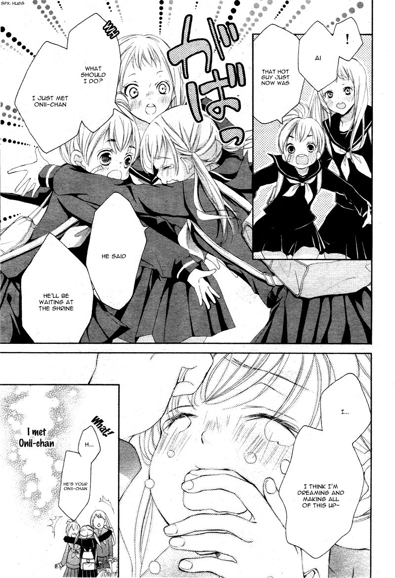 True Love (SUGIYAMA Miwako) Chapter 2 page 10 - Chapter 2