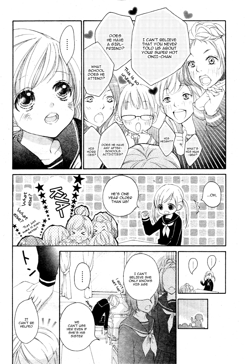 True Love (SUGIYAMA Miwako) Chapter 2 page 13 - Chapter 2