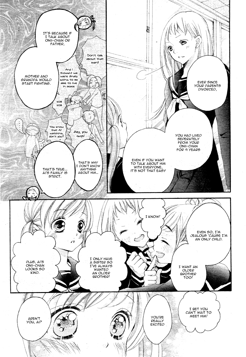 True Love (SUGIYAMA Miwako) Chapter 2 page 14 - Chapter 2