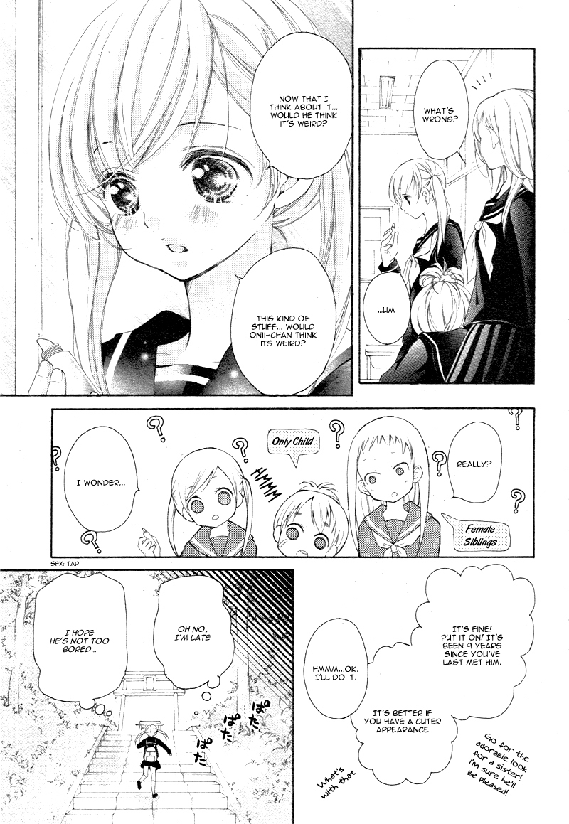 True Love (SUGIYAMA Miwako) Chapter 2 page 16 - Chapter 2