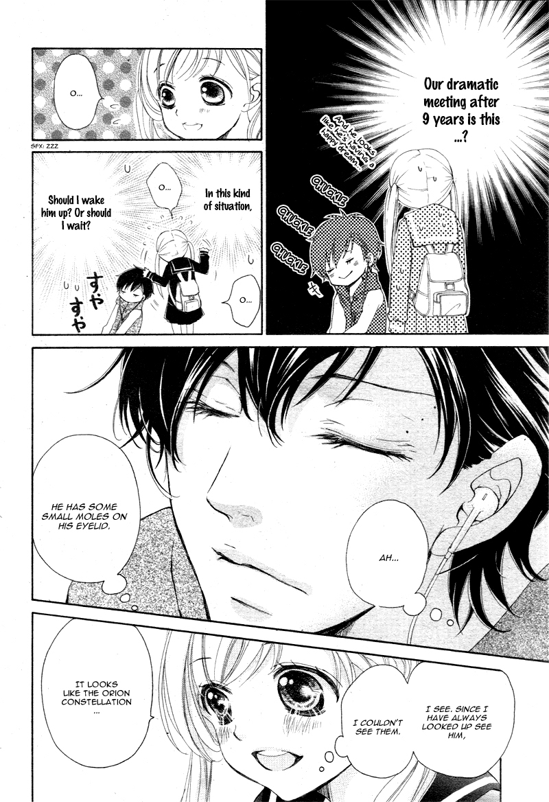 True Love (SUGIYAMA Miwako) Chapter 2 page 19 - Chapter 2