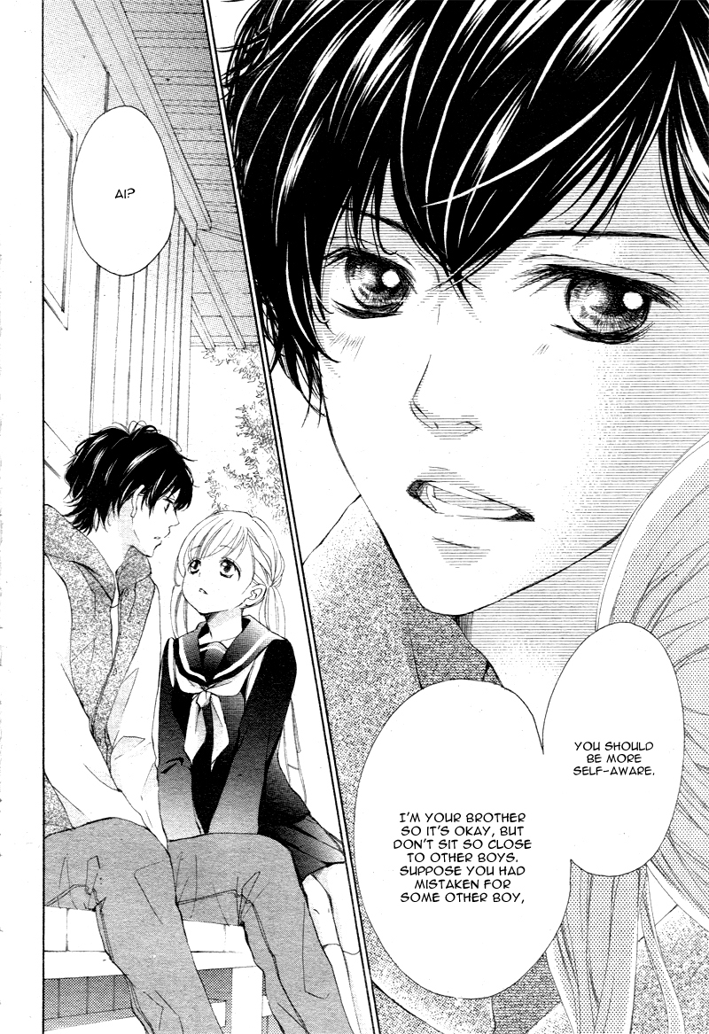 True Love (SUGIYAMA Miwako) Chapter 2 page 23 - Chapter 2