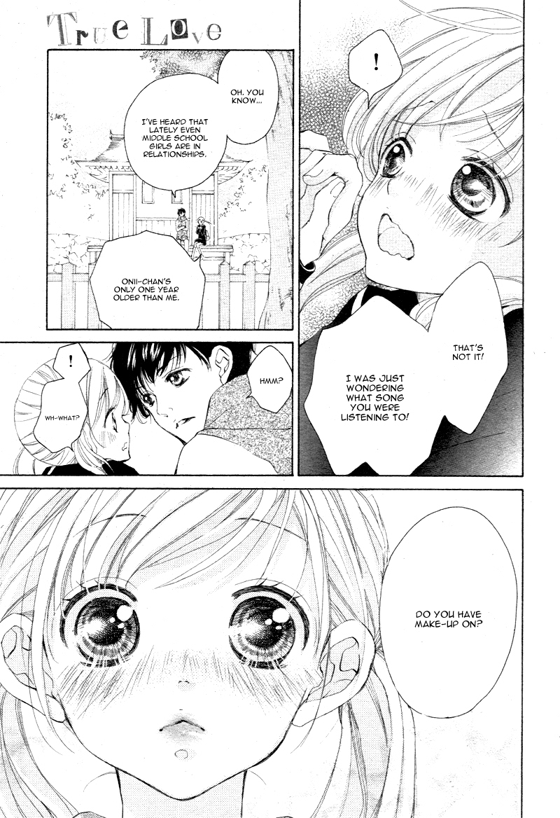 True Love (SUGIYAMA Miwako) Chapter 2 page 24 - Chapter 2