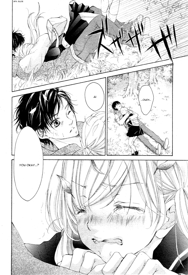 True Love (SUGIYAMA Miwako) Chapter 2 page 27 - Chapter 2