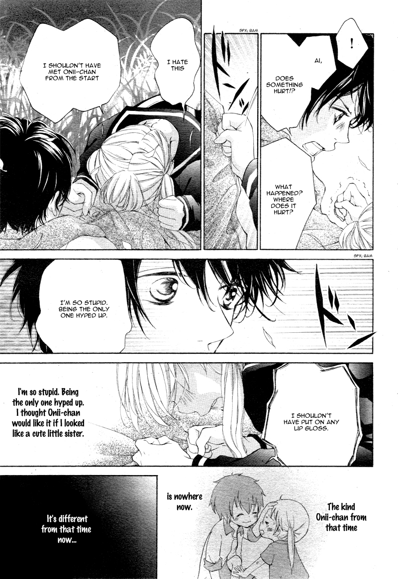 True Love (SUGIYAMA Miwako) Chapter 2 page 28 - Chapter 2