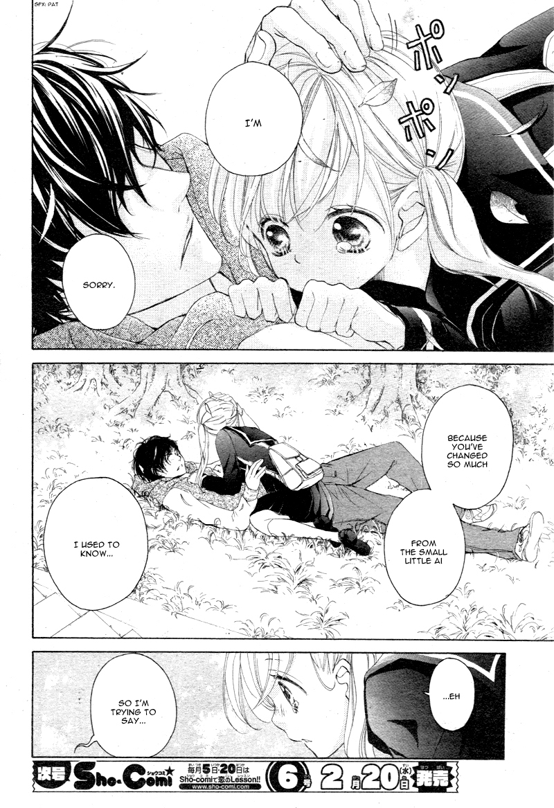 True Love (SUGIYAMA Miwako) Chapter 2 page 29 - Chapter 2