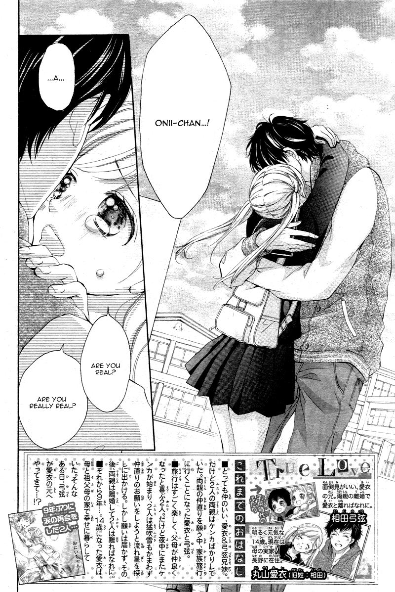 True Love (SUGIYAMA Miwako) Chapter 2 page 5 - Chapter 2
