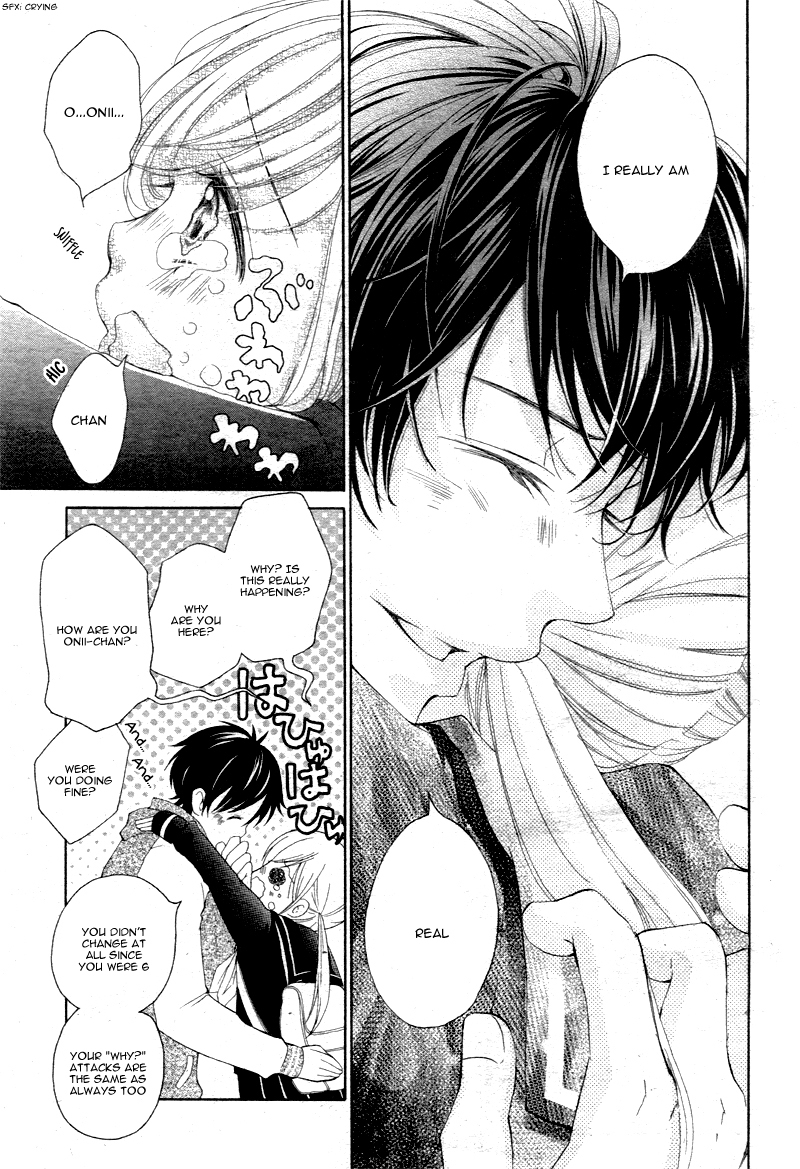 True Love (SUGIYAMA Miwako) Chapter 2 page 6 - Chapter 2