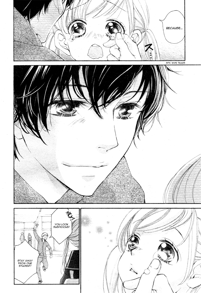 True Love (SUGIYAMA Miwako) Chapter 2 page 7 - Chapter 2