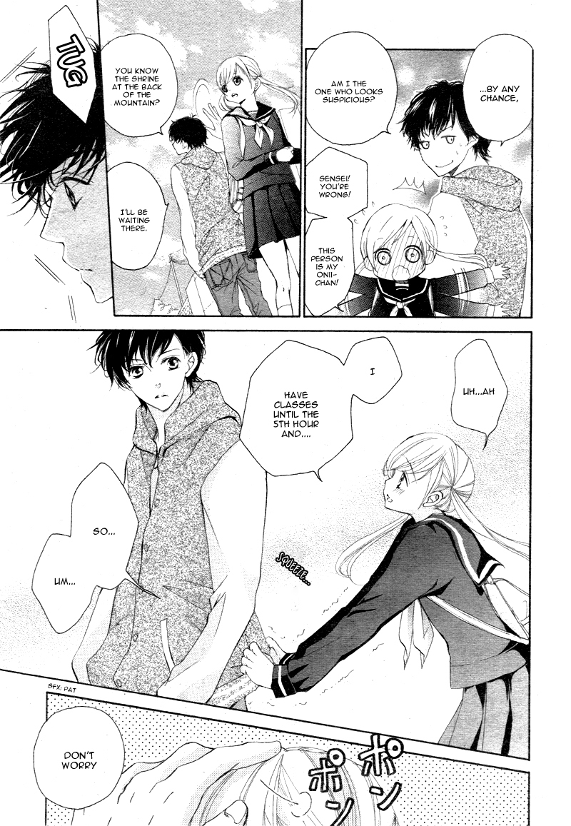 True Love (SUGIYAMA Miwako) Chapter 2 page 8 - Chapter 2