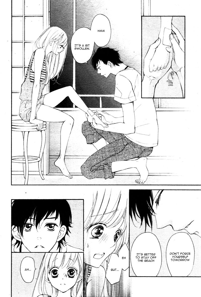 True Love (SUGIYAMA Miwako) Chapter 20 page 11 - Chapter 20