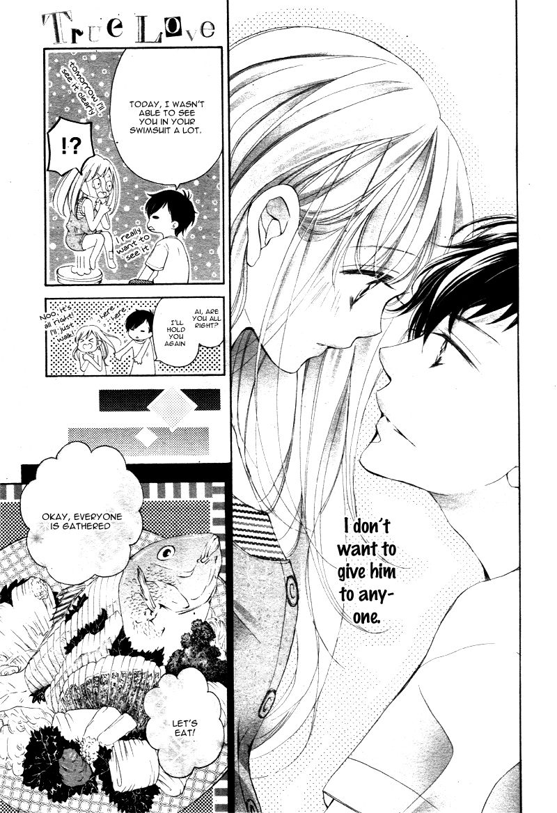 True Love (SUGIYAMA Miwako) Chapter 20 page 14 - Chapter 20