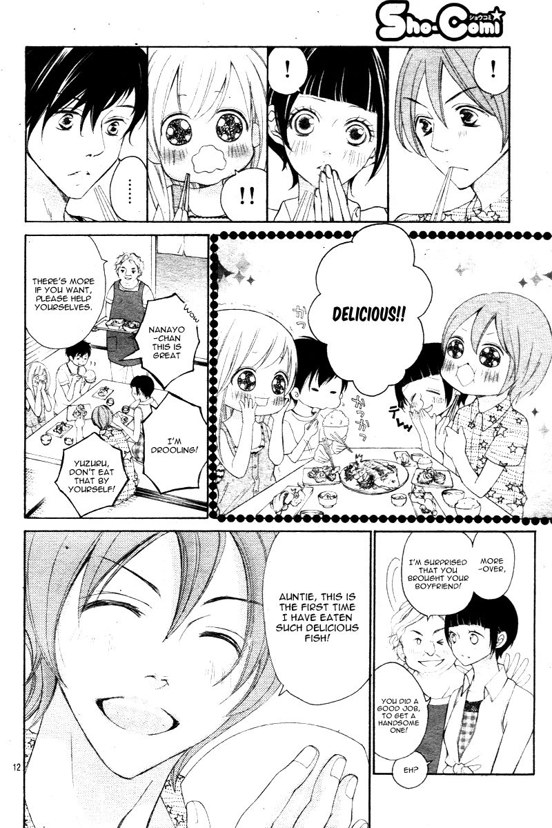 True Love (SUGIYAMA Miwako) Chapter 20 page 15 - Chapter 20