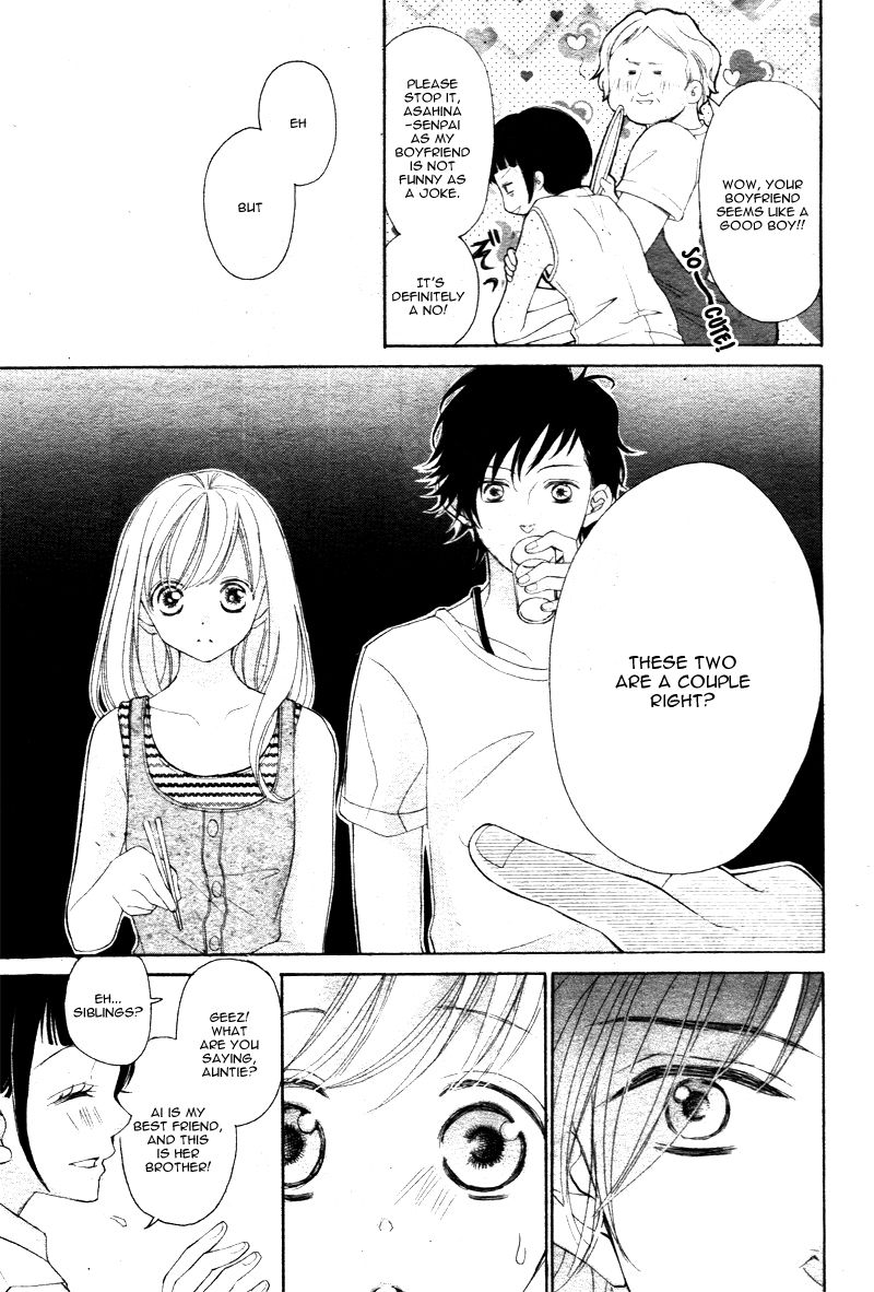True Love (SUGIYAMA Miwako) Chapter 20 page 16 - Chapter 20