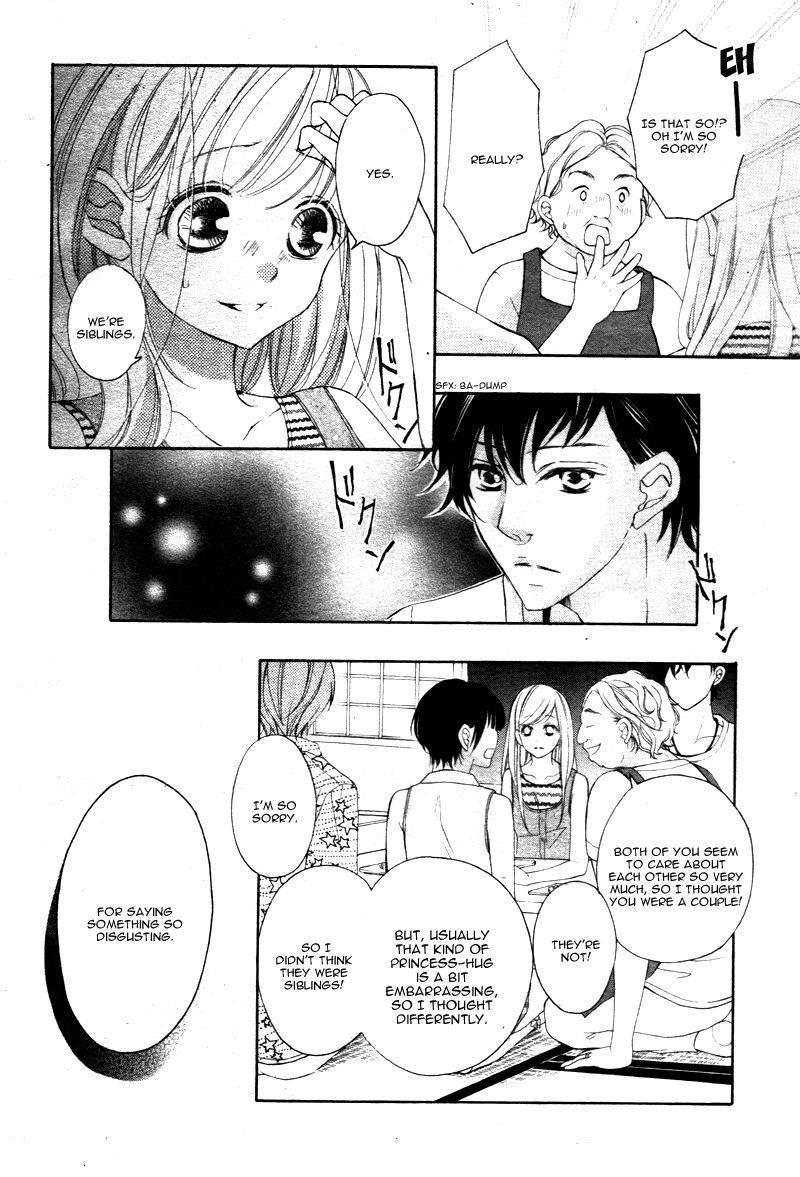 True Love (SUGIYAMA Miwako) Chapter 20 page 17 - Chapter 20