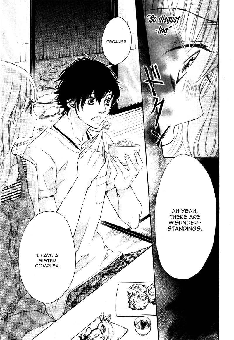 True Love (SUGIYAMA Miwako) Chapter 20 page 18 - Chapter 20