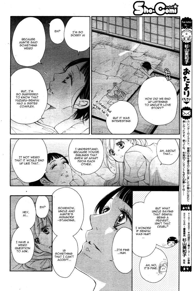 True Love (SUGIYAMA Miwako) Chapter 20 page 21 - Chapter 20