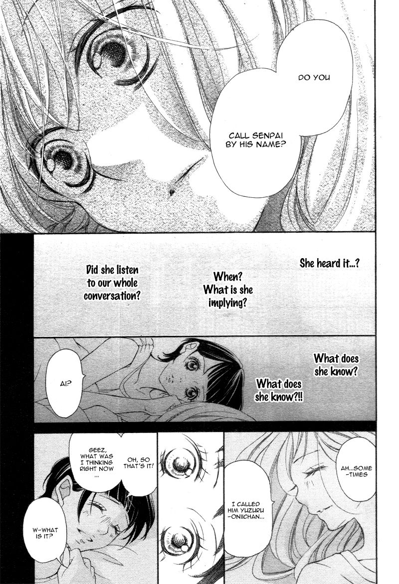 True Love (SUGIYAMA Miwako) Chapter 20 page 22 - Chapter 20