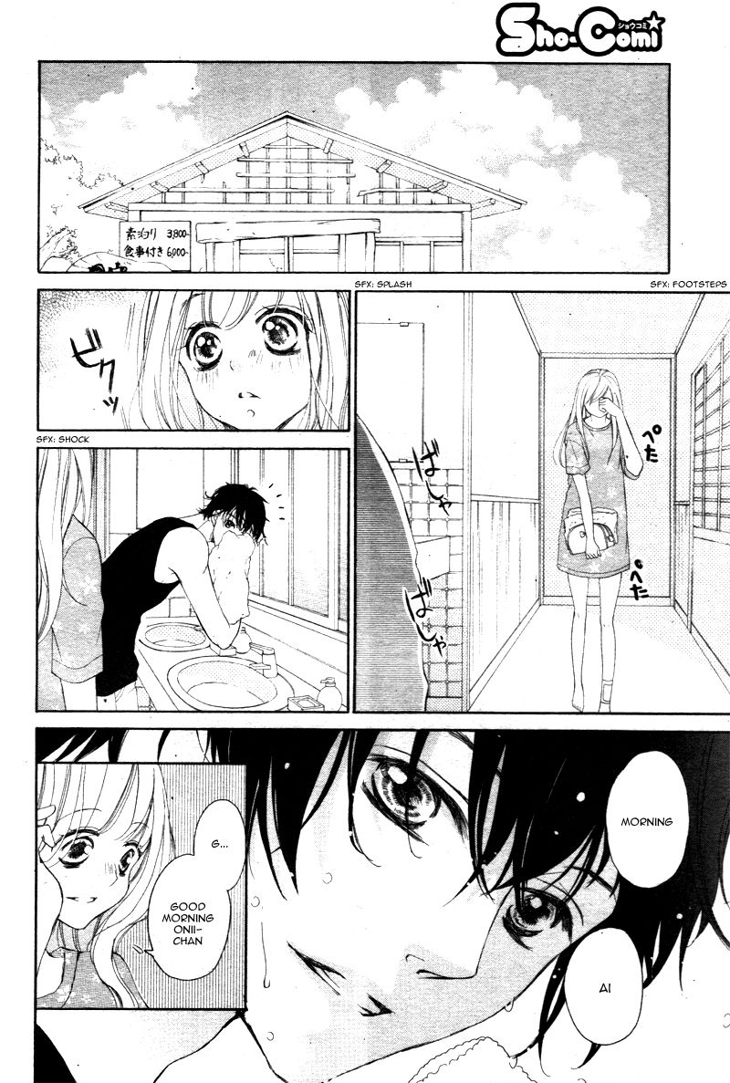 True Love (SUGIYAMA Miwako) Chapter 20 page 25 - Chapter 20