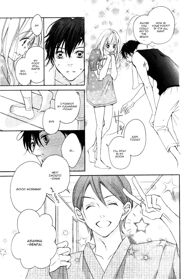 True Love (SUGIYAMA Miwako) Chapter 20 page 26 - Chapter 20