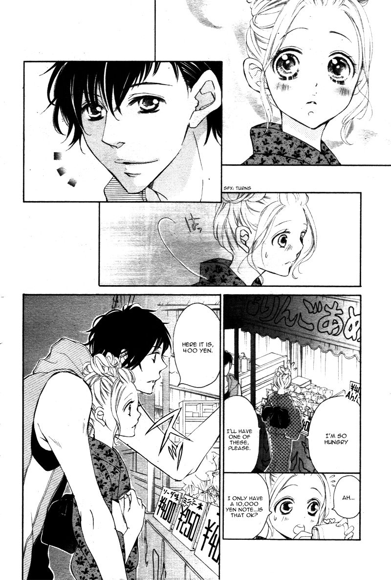 True Love (SUGIYAMA Miwako) Chapter 20 page 29 - Chapter 20