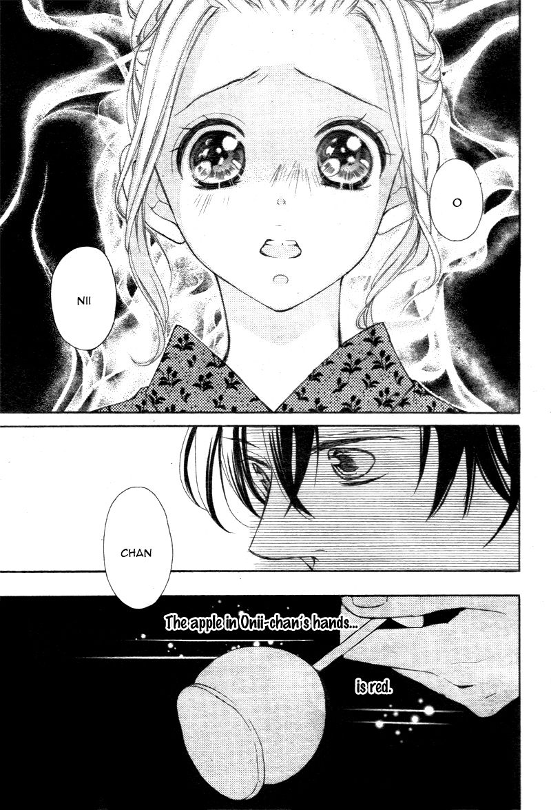 True Love (SUGIYAMA Miwako) Chapter 20 page 32 - Chapter 20