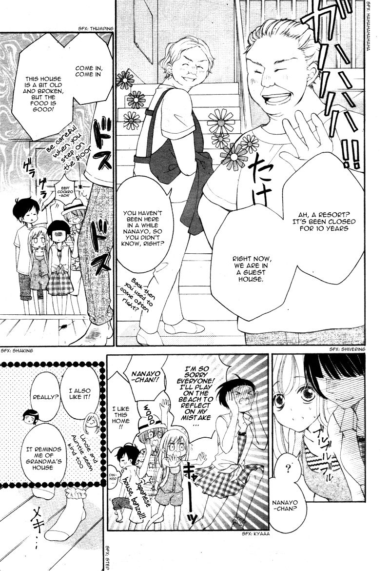 True Love (SUGIYAMA Miwako) Chapter 20 page 6 - Chapter 20