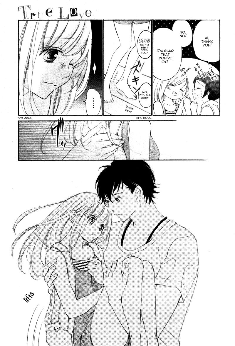 True Love (SUGIYAMA Miwako) Chapter 20 page 8 - Chapter 20