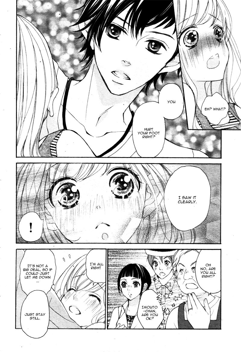 True Love (SUGIYAMA Miwako) Chapter 20 page 9 - Chapter 20
