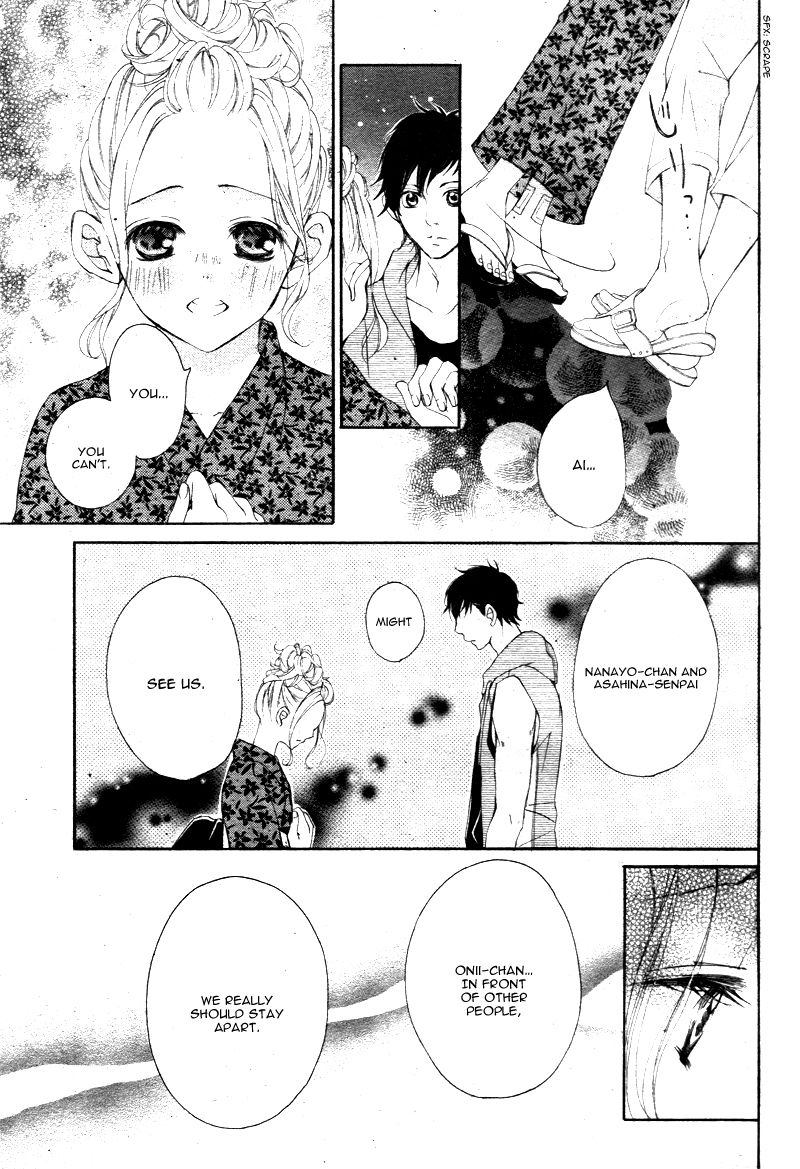 True Love (SUGIYAMA Miwako) Chapter 21 page 10 - Chapter 21