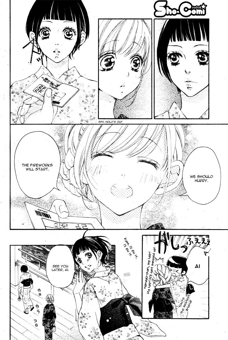 True Love (SUGIYAMA Miwako) Chapter 21 page 19 - Chapter 21