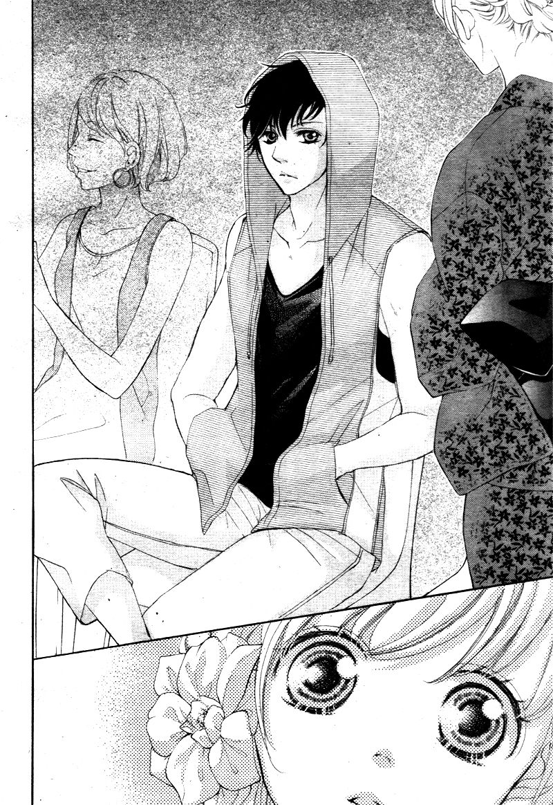 True Love (SUGIYAMA Miwako) Chapter 21 page 21 - Chapter 21