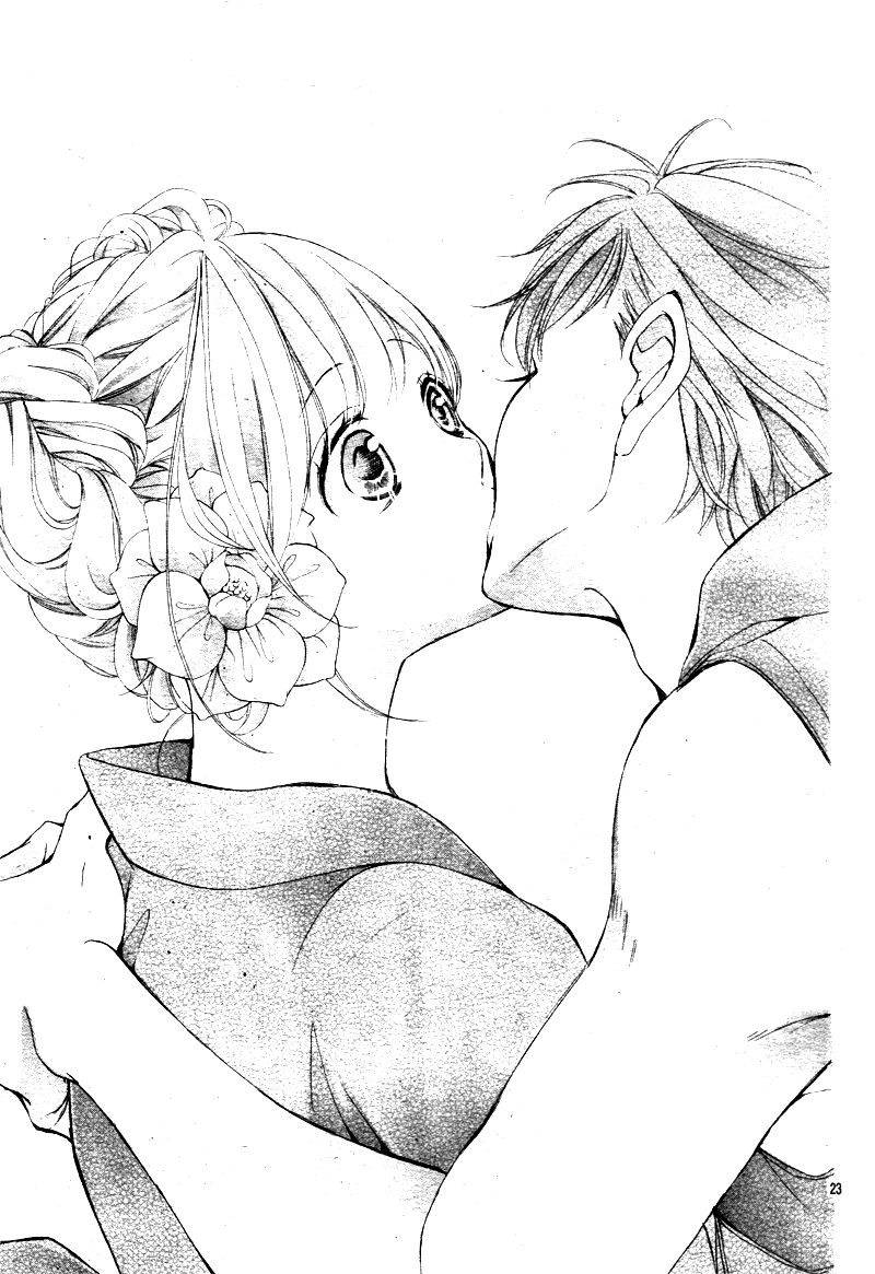 True Love (SUGIYAMA Miwako) Chapter 21 page 26 - Chapter 21