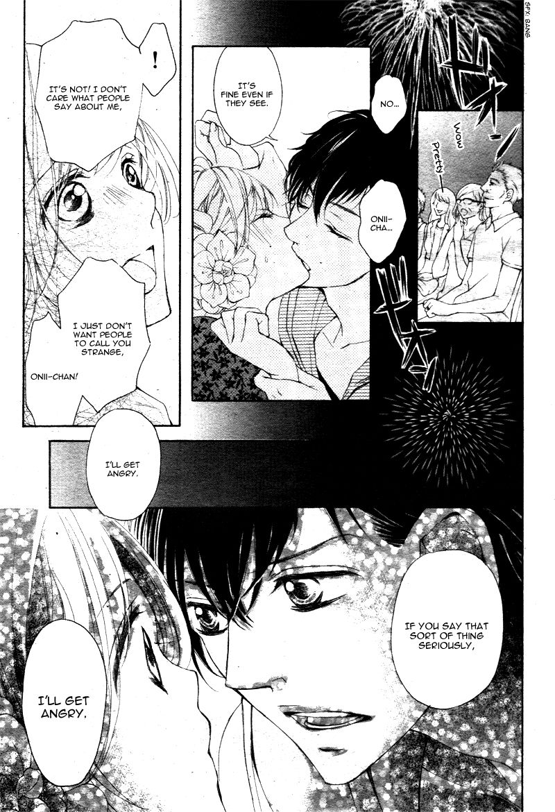 True Love (SUGIYAMA Miwako) Chapter 21 page 28 - Chapter 21