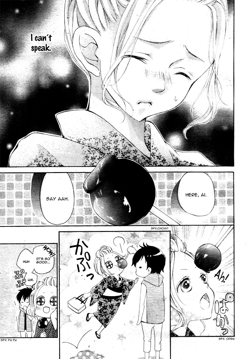 True Love (SUGIYAMA Miwako) Chapter 21 page 6 - Chapter 21