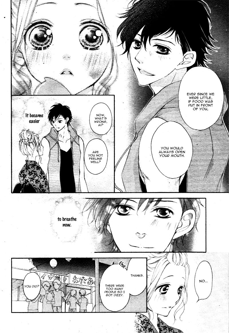 True Love (SUGIYAMA Miwako) Chapter 21 page 7 - Chapter 21