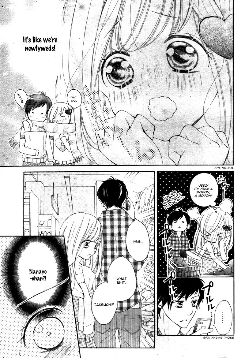 True Love (SUGIYAMA Miwako) Chapter 22 page 12 - Chapter 22