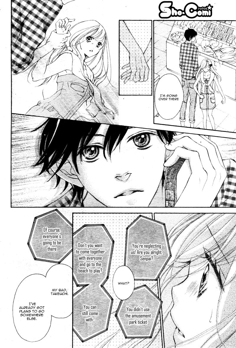 True Love (SUGIYAMA Miwako) Chapter 22 page 13 - Chapter 22