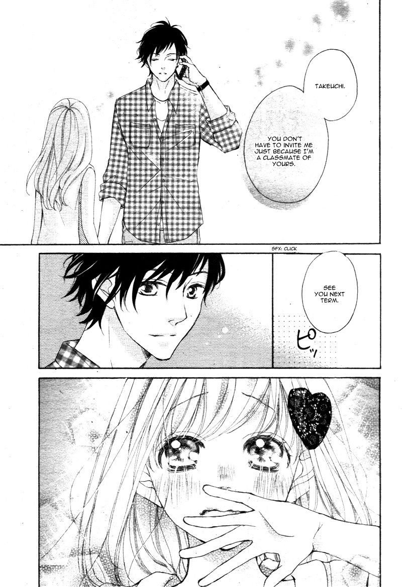 True Love (SUGIYAMA Miwako) Chapter 22 page 14 - Chapter 22