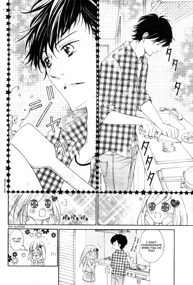 True Love (SUGIYAMA Miwako) Chapter 22 page 19 - Chapter 22