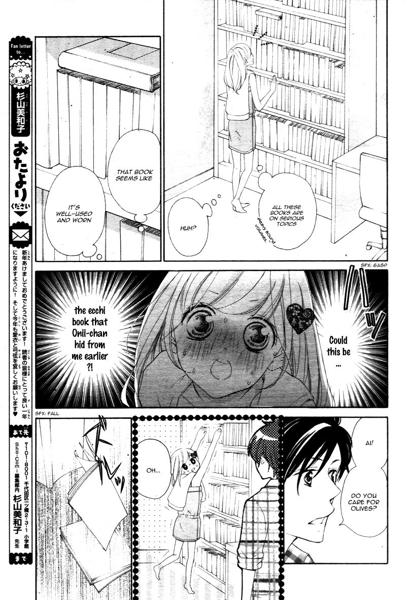 True Love (SUGIYAMA Miwako) Chapter 22 page 20 - Chapter 22