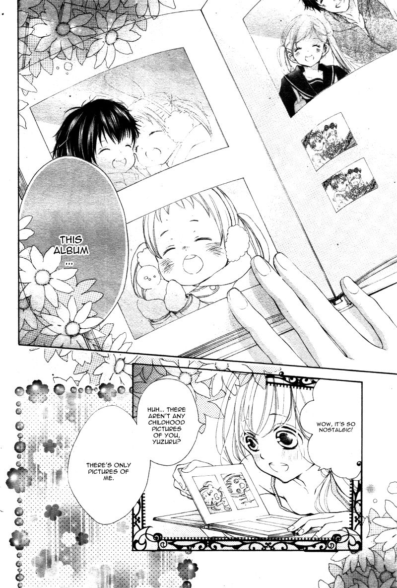 True Love (SUGIYAMA Miwako) Chapter 22 page 23 - Chapter 22