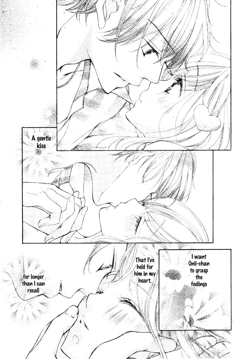 True Love (SUGIYAMA Miwako) Chapter 22 page 26 - Chapter 22