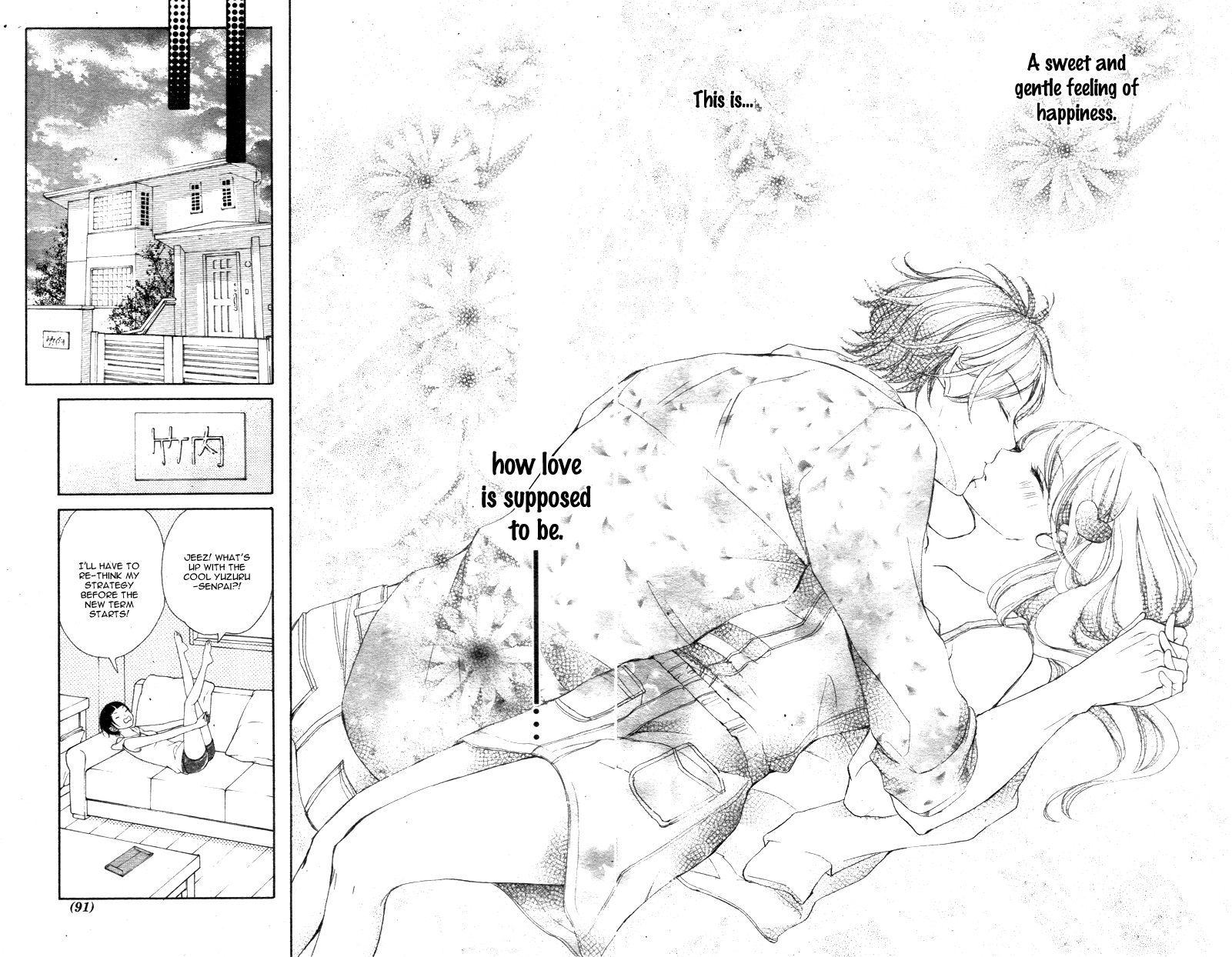 True Love (SUGIYAMA Miwako) Chapter 22 page 27 - Chapter 22