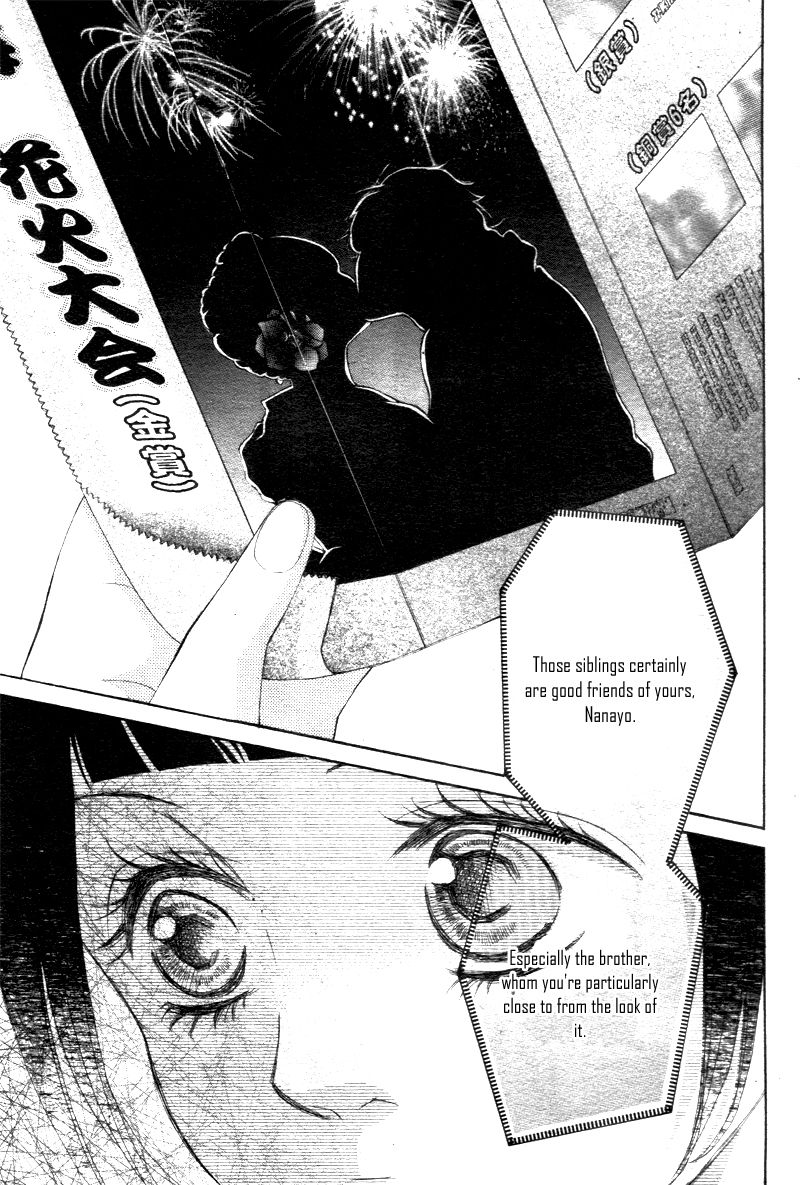 True Love (SUGIYAMA Miwako) Chapter 22 page 29 - Chapter 22